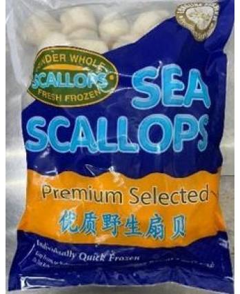 带子 LONGLINE SEA SCALLOP(2.27KG*6PKT/CTN)