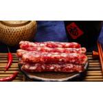 Pork  Series 猪肉类