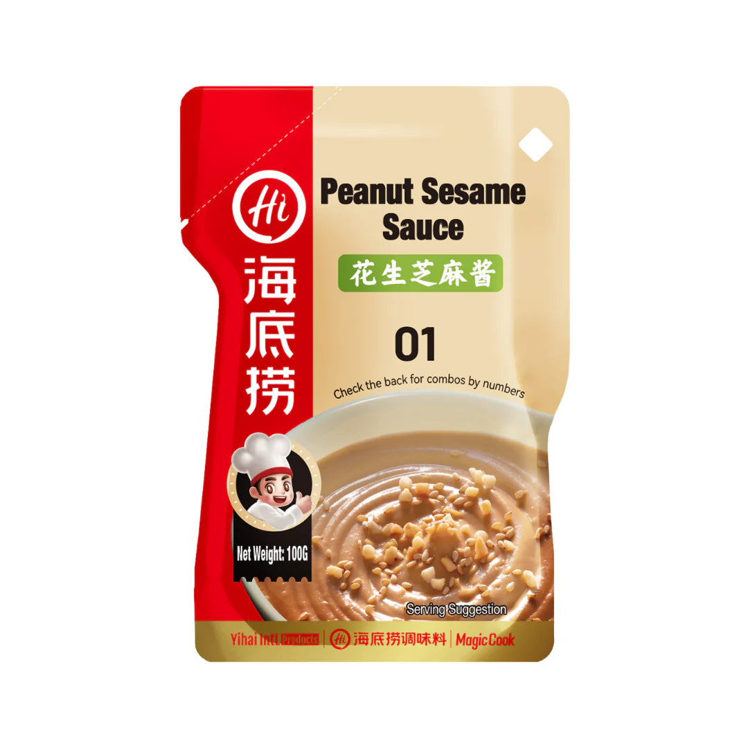 花生芝麻酱 PEANUT SESAME SAUCE (40G)