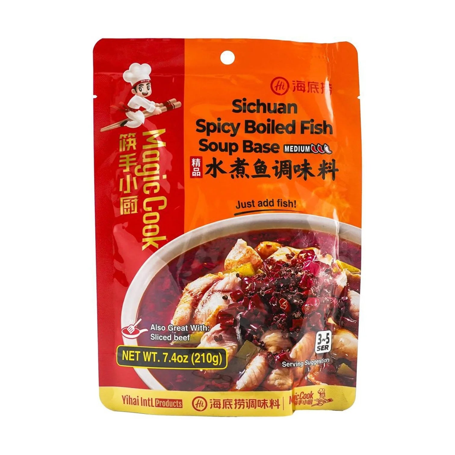 麻辣水煮鱼调味料300G MALA BOILED FISH SEASONING