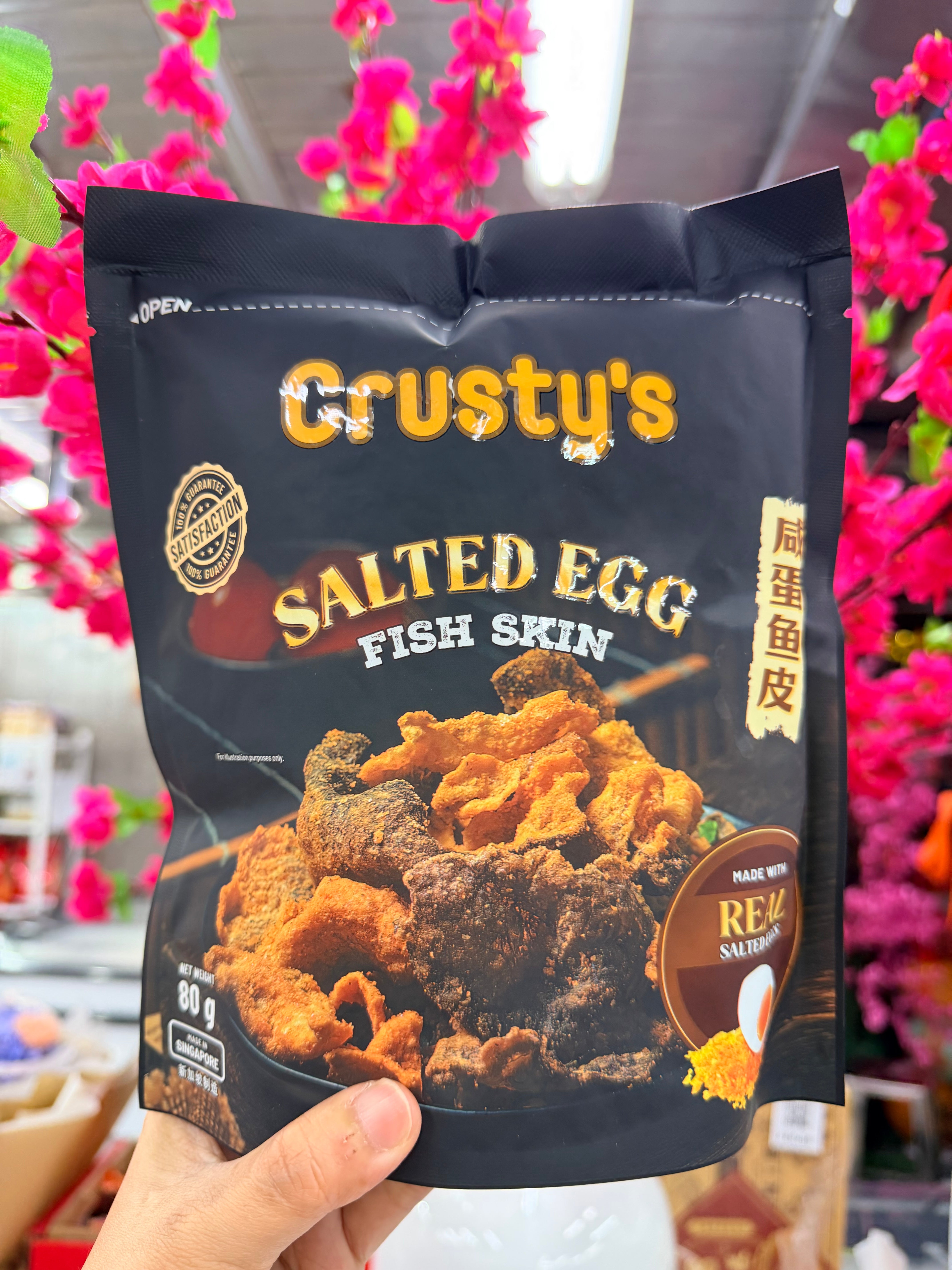 CRUSTY'S 炸鱼皮 FRIED FISH SKIN (80G)