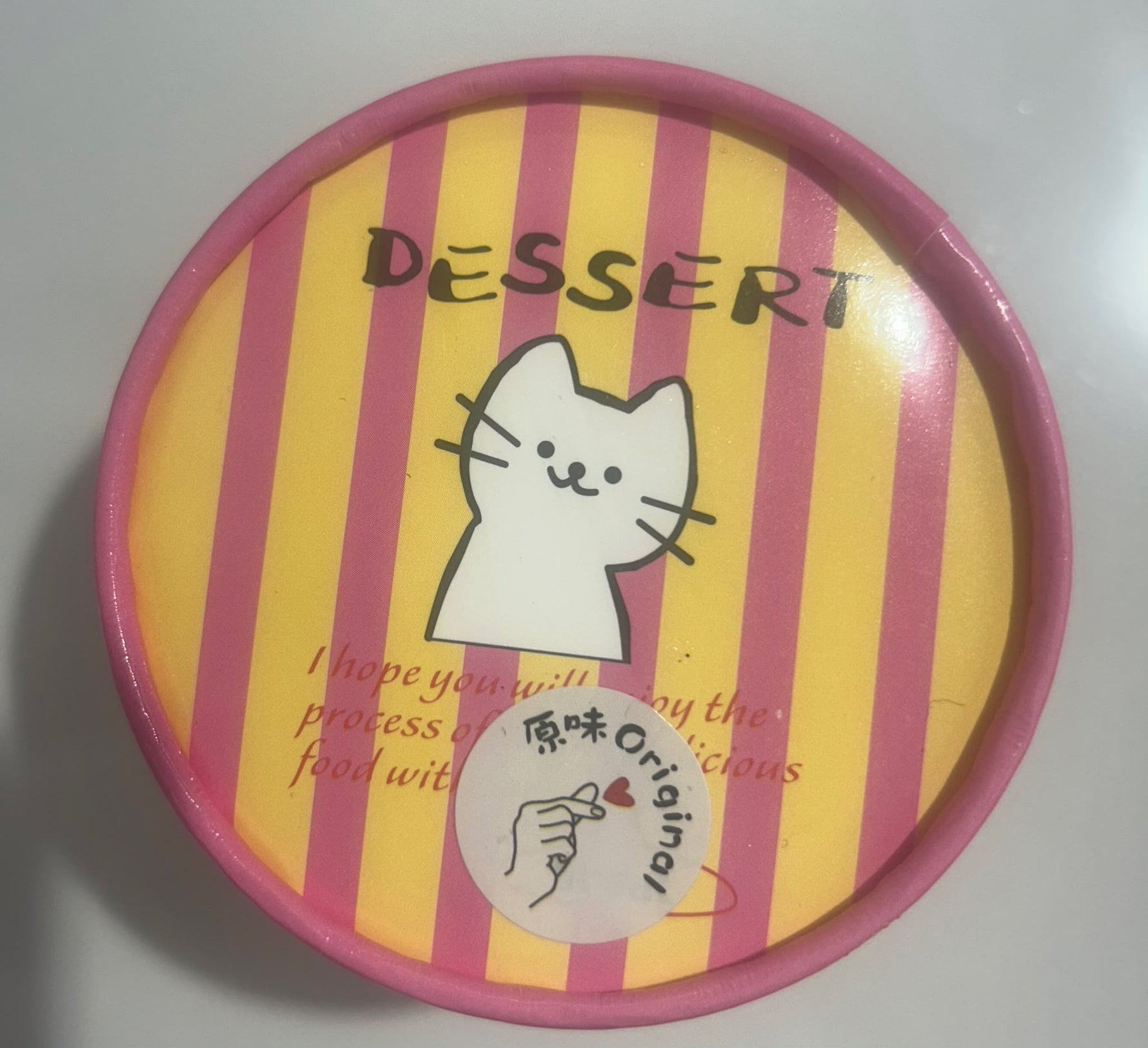 奶皮子 MILK SKIN  YOGURT DESSERT