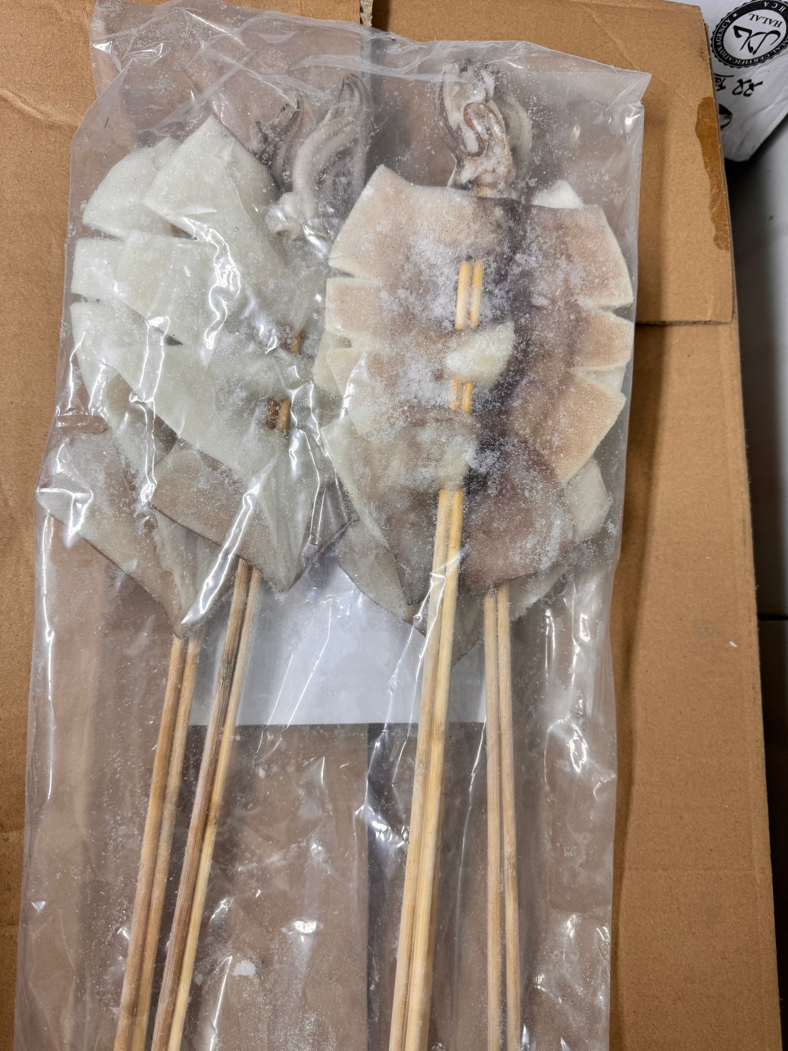 烧烤鱿鱼串 SOTONG GUTTED SKEWER(5PCS/PKT)