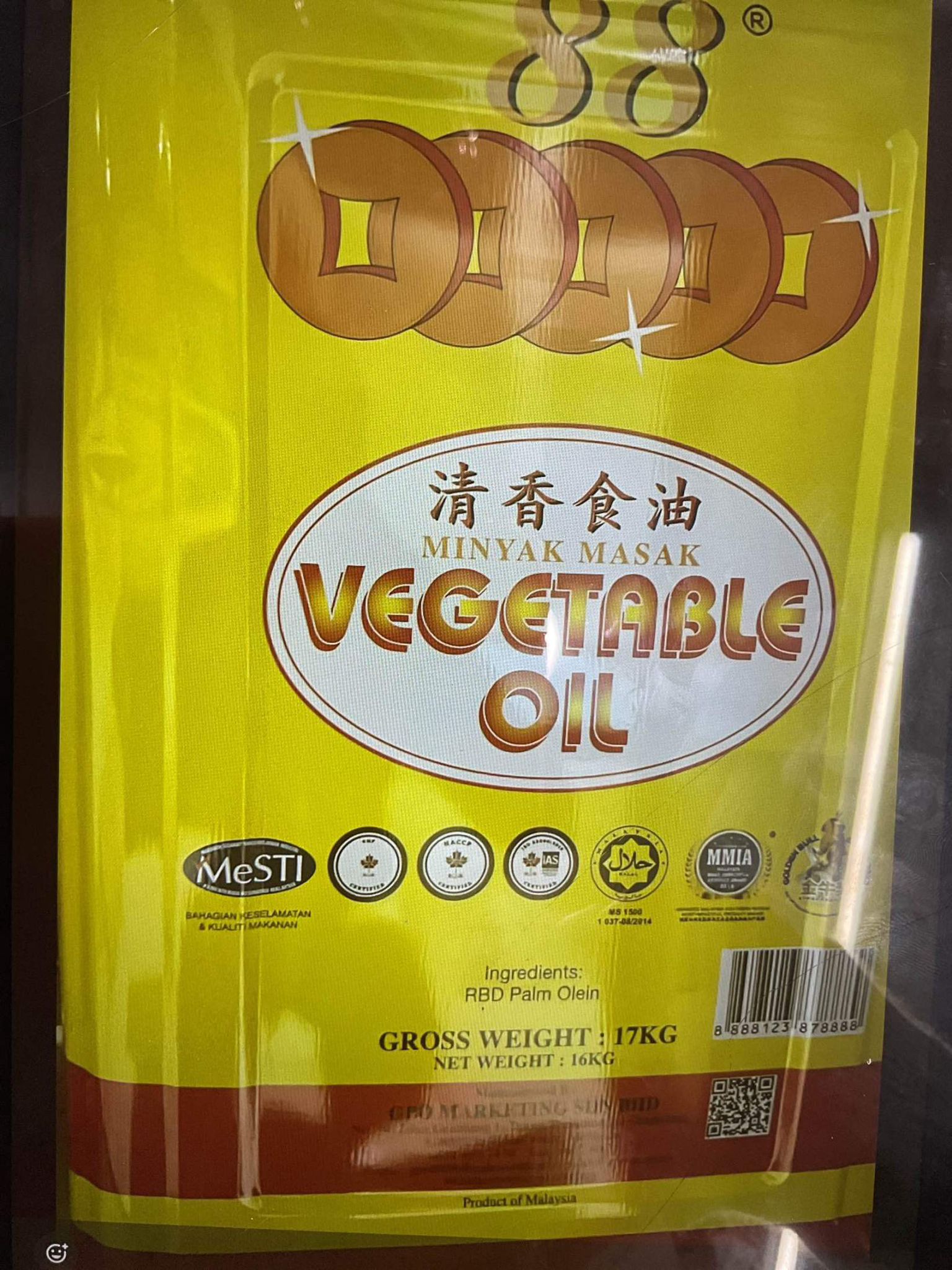 食油 COOKING OIL(17KG)