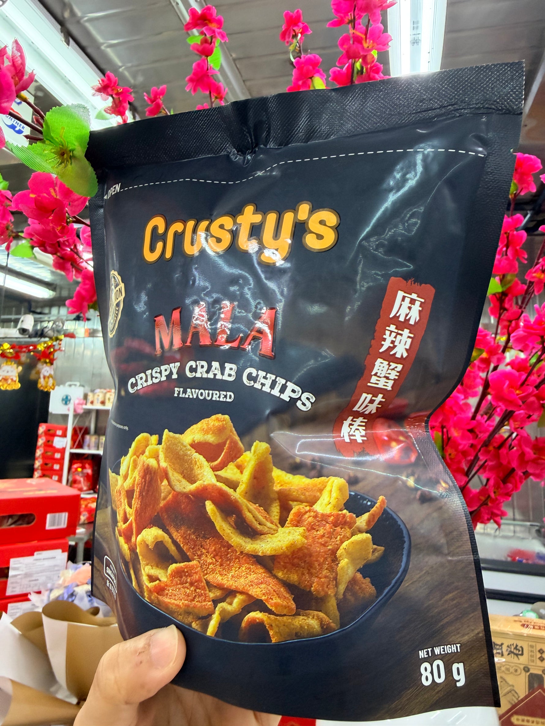 CRUSTY'S 炸蟹柳 CRISPY CRAB CHIPS (80G)