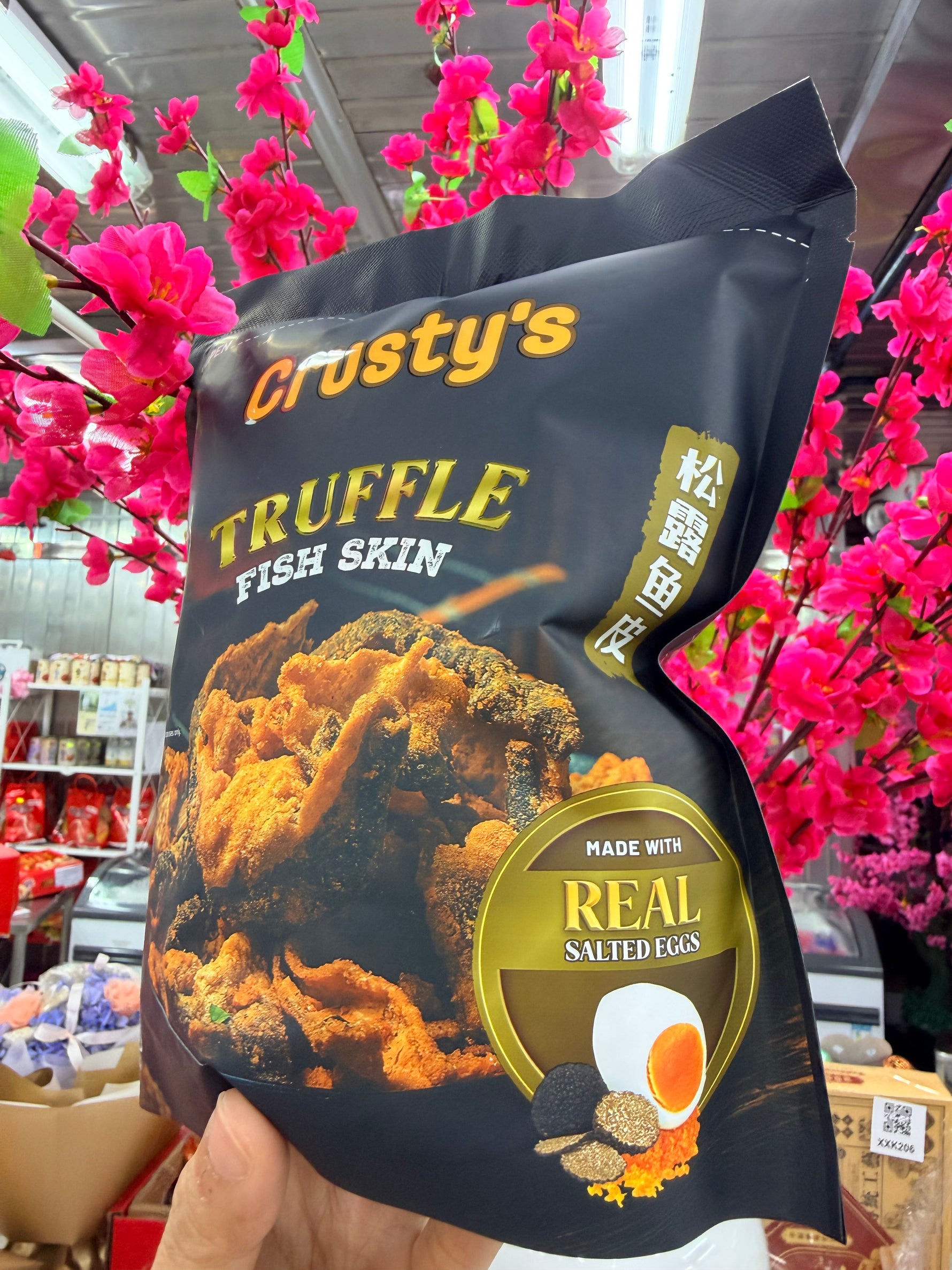 CRUSTY'S 炸鱼皮 FRIED FISH SKIN (80G)