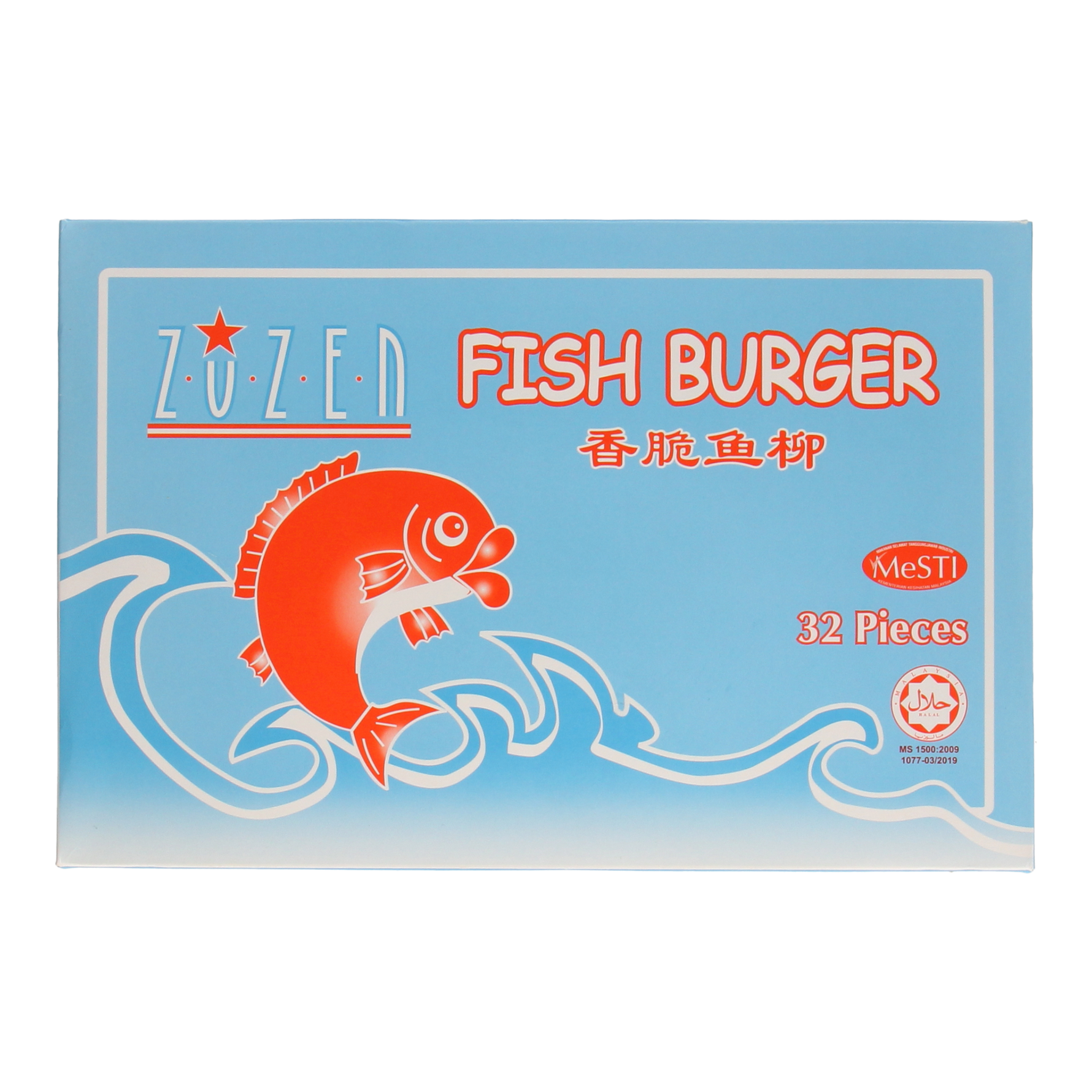 香脆鱼柳 FISH BURGER BLUE（6PKT/CTN)