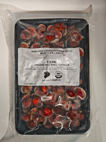 半边壳 HALF SHELL COCKLES (500G/PKT)