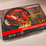 熟麻辣小龙虾 (MALA) CREWFISH