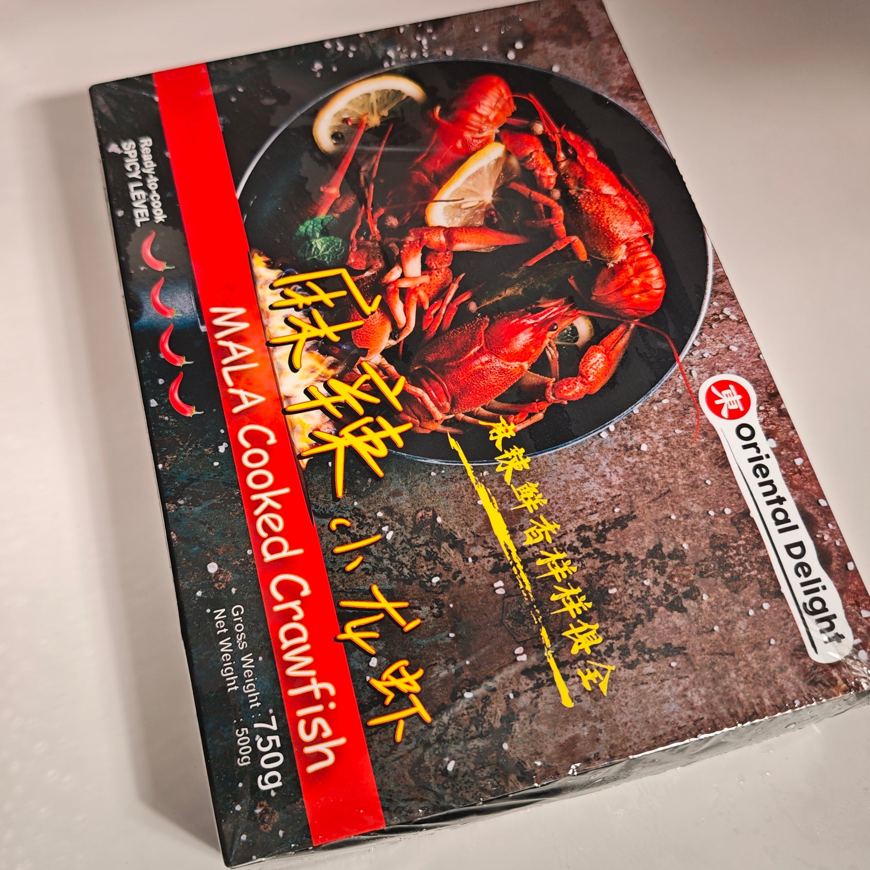 熟麻辣小龙虾 (MALA) CREWFISH