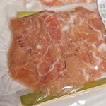 泰式猪肉串 MOOBING