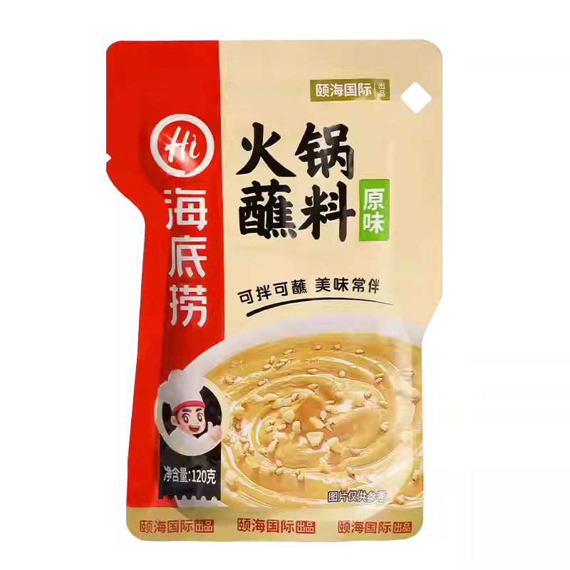 火锅蘸料 HOTPOT DIPPING (120GPKT)