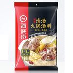 火锅底料