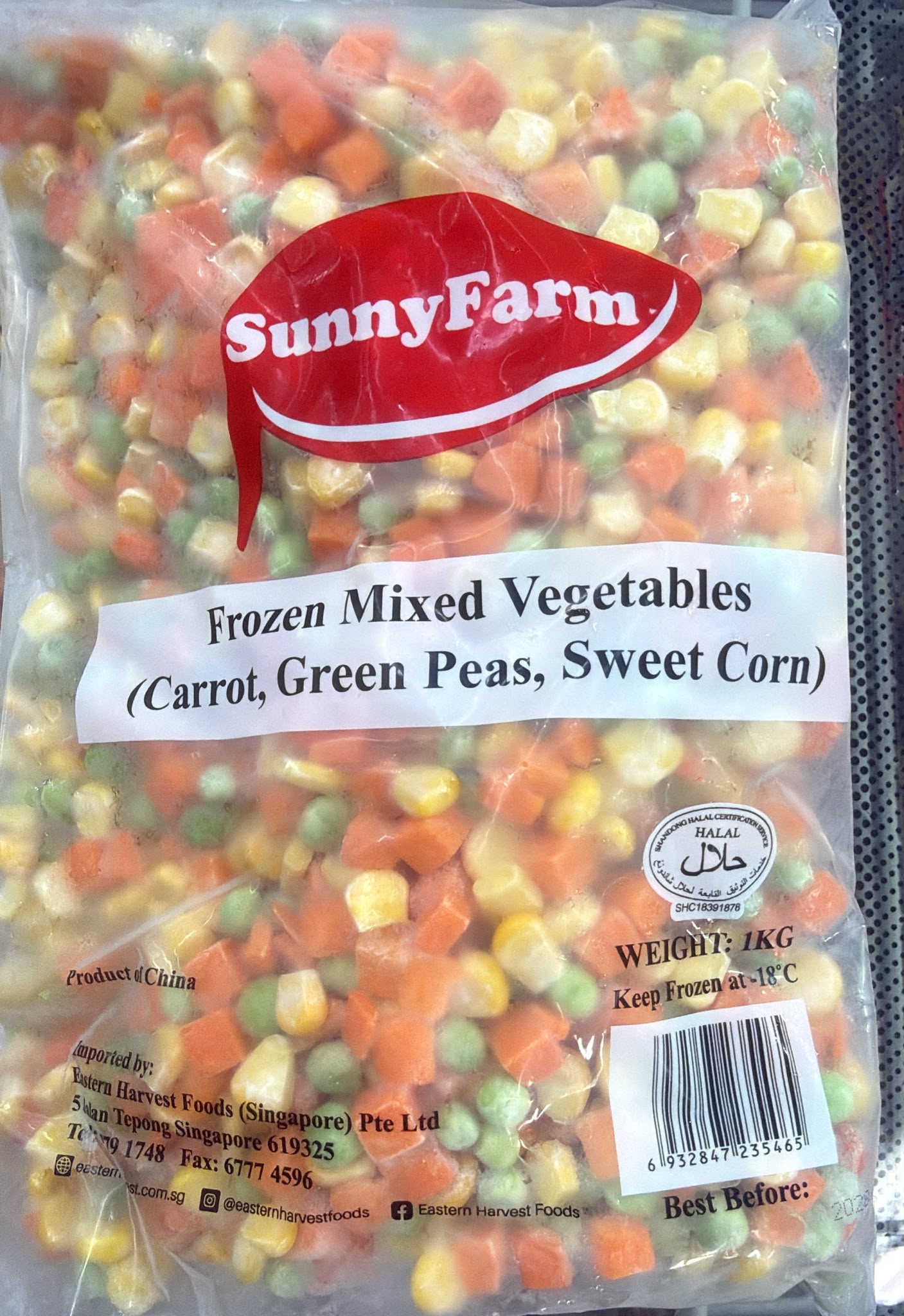 杂豆(杂果) FRZ MIXED BEANS(1KG*10PKT/CTN)