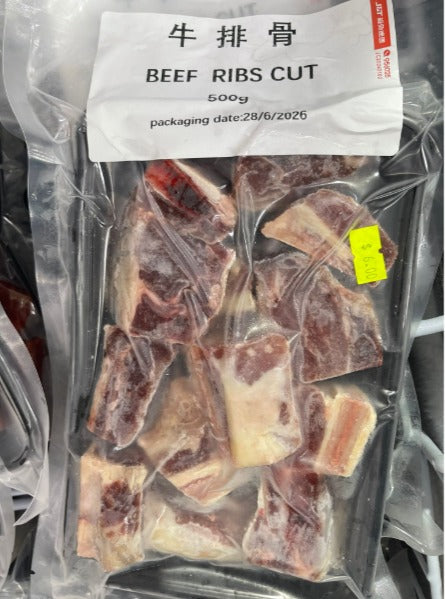 牛大排切(牛排骨切) BEEF SHORTRIB CUT (5CM X 5CM)500G/PKT