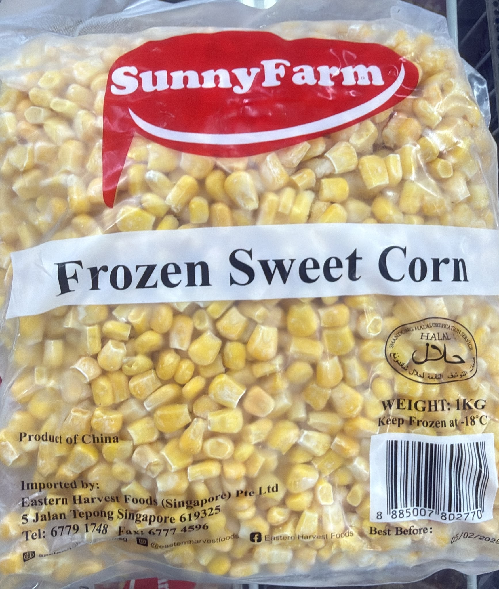 玉米粒 SWEET CORN (1KG/PKT)