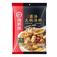 火锅底料