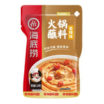 火锅蘸料 HOTPOT DIPPING (120GPKT)