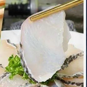 越南巴沙鱼切片(带皮 )PANGASIUS FILLERT SLICE (WITH SKIN) - 1KG/PKT